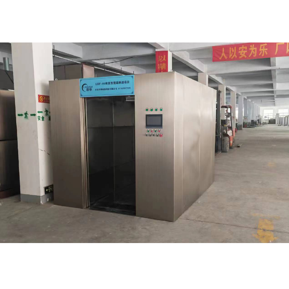智能遗体消毒房