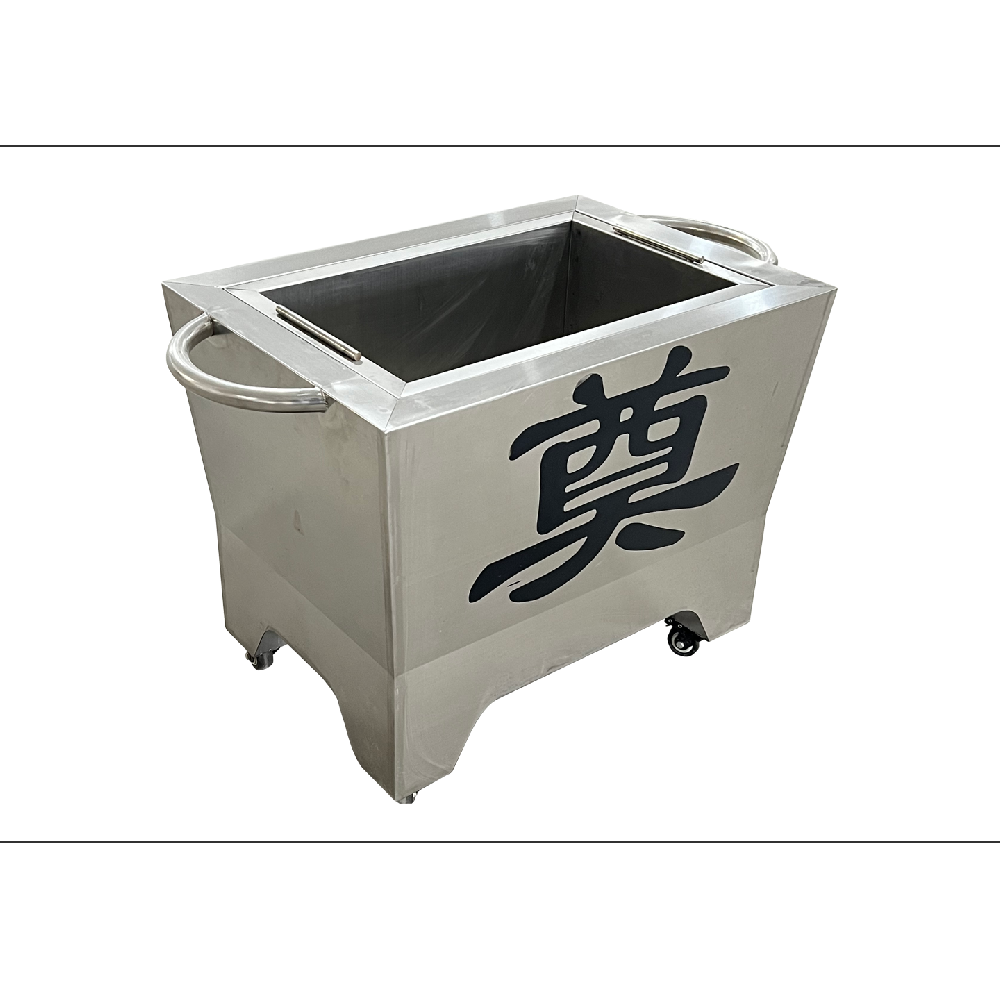纸钱炉（一）