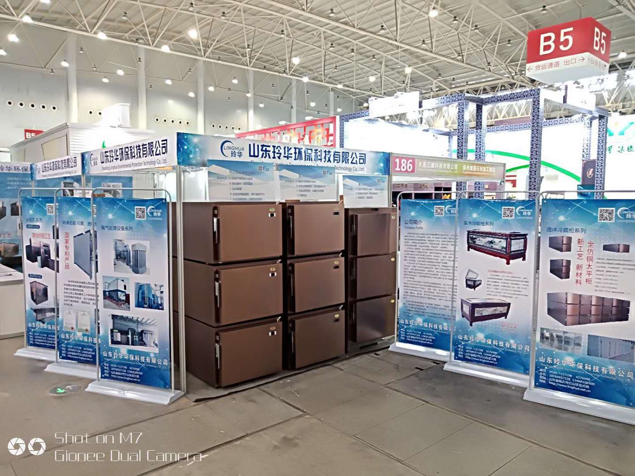 殡葬展效果图